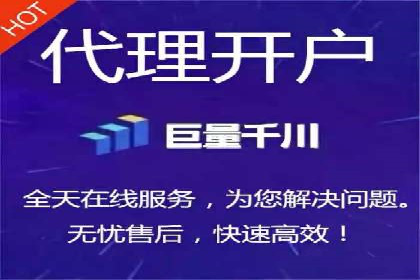 案例研究：信息流广告创意优化