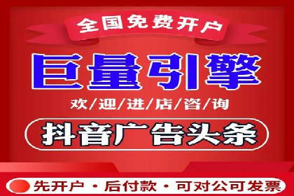 提升转化率：sem账户竞价运营的五大案例